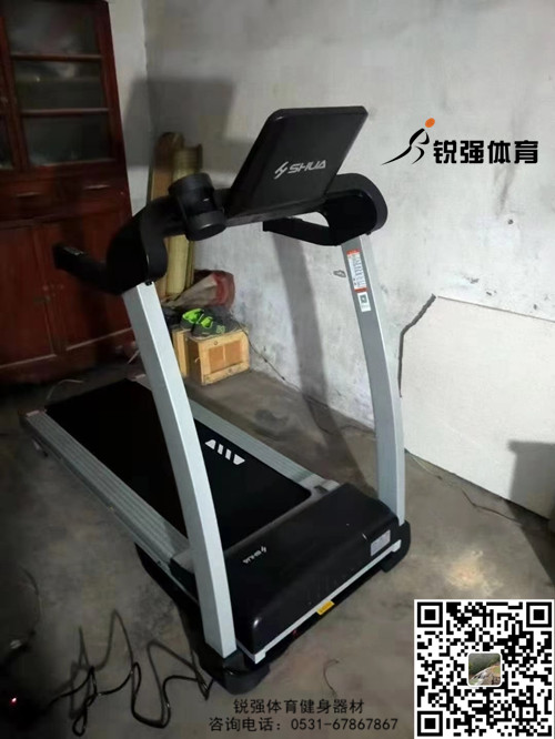 济南某村采购家用跑步机